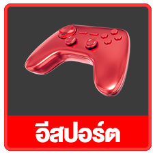 คาสิโนเติมtrue wallet ไม่มีขั้นต่ำ