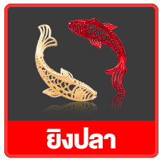 คาสิโนเติมtrue wallet ไม่มีขั้นต่ำ