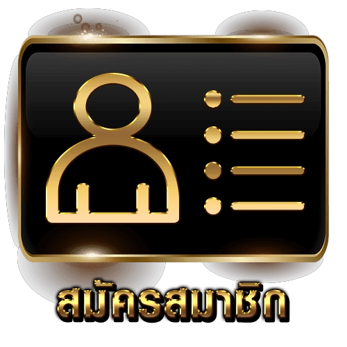 คาสิโนเติมtrue wallet ไม่มีขั้นต่ำ